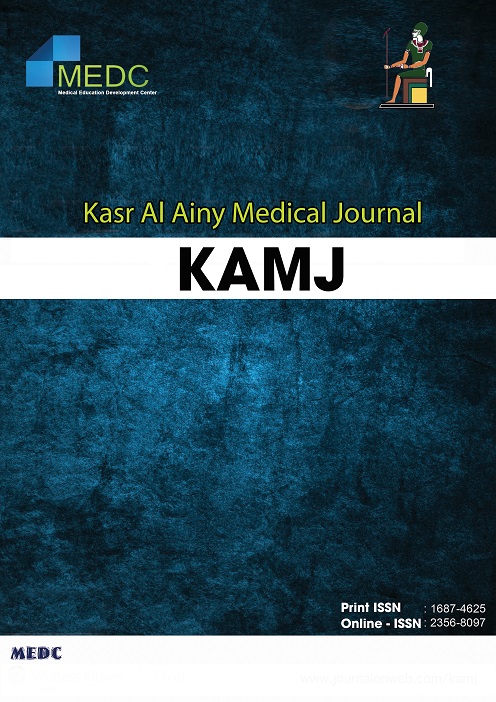 Kasr Al Ainy Medical Journal